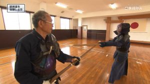 ８月２９日 土 からは 銃剣道の達人原人 を調査 エネル原人 研究所からのお知らせ